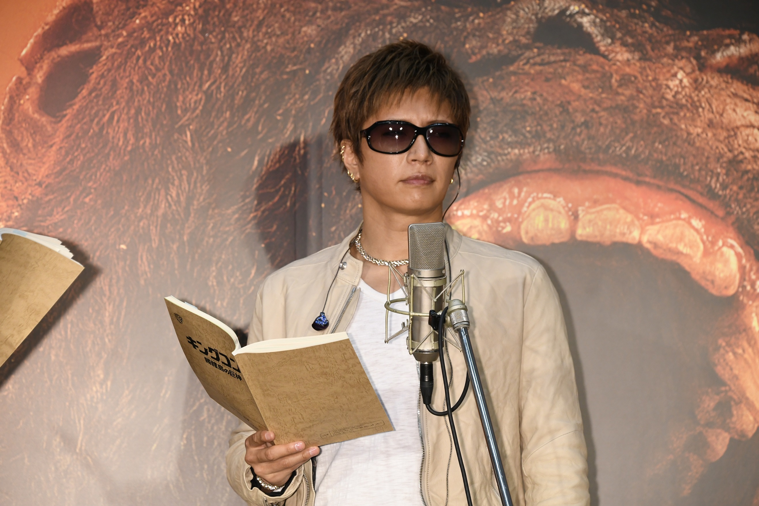 Gackt 佐々木希を前に映画 キングコング について力説 ただの コング がこの映画を経ることによって キング になる Spice エンタメ特化型情報メディア スパイス