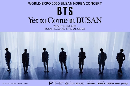 BTS、2030釜山国際博覧会誘致祈願コンサートを10月に開催　2030釜山国際万博誘致を目指す広報活動として釜山で10万人規模の公演を計画