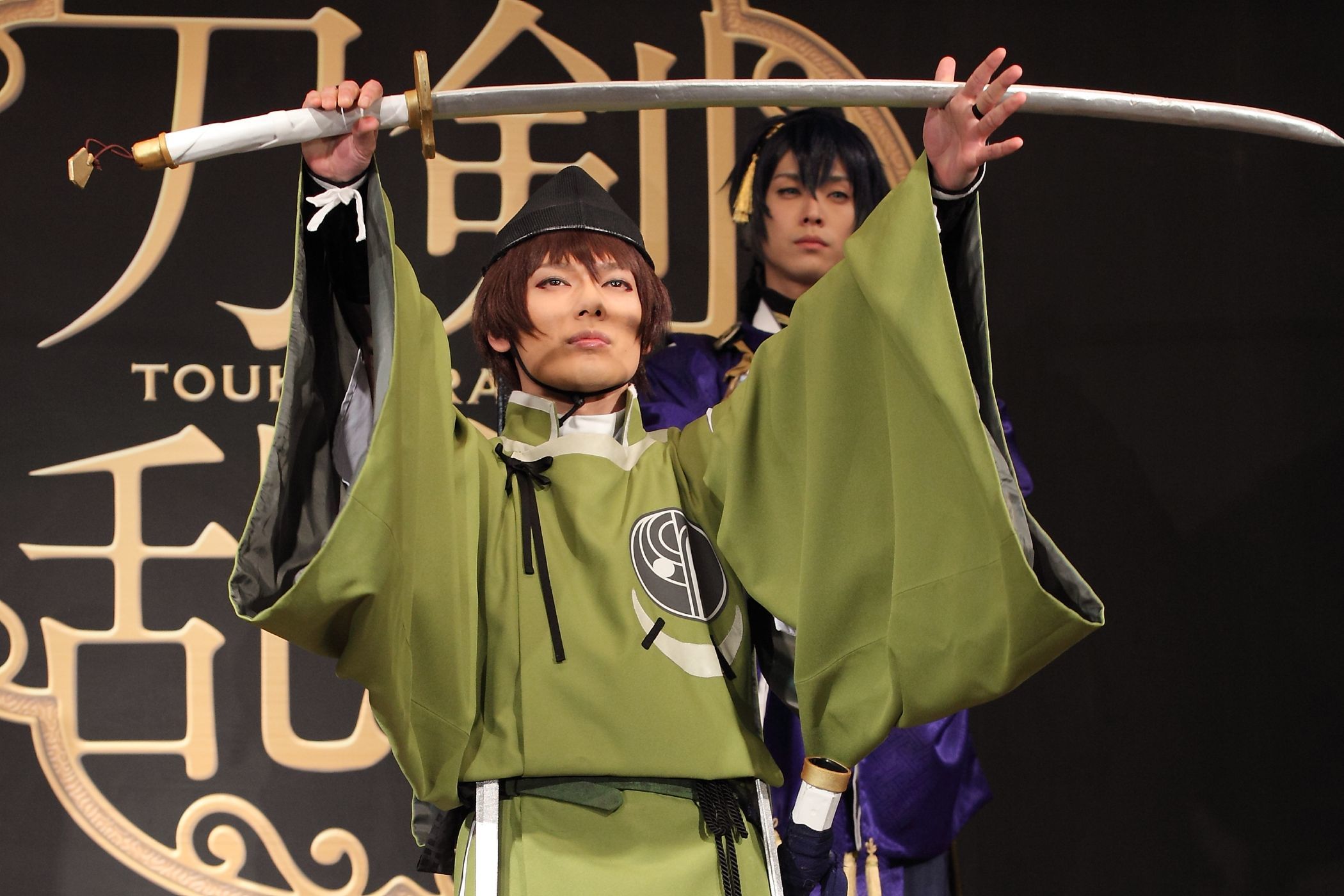 石切丸役の崎山つばさ （撮影＝中原義史）