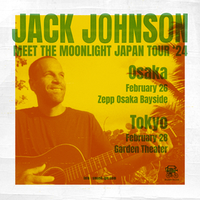 ジャックジョンソン jack johnson 2024ライブ Tシャツ Sサイズ ジャックジョンソン☆2024年 ライブ 半袖 Tシャツ 黒☆子供用
