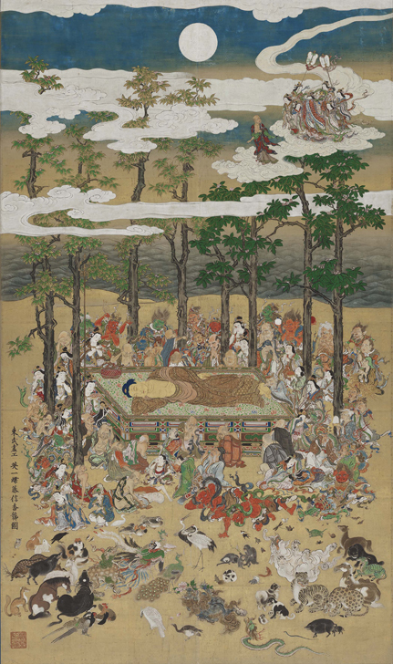 英一蝶《涅槃図》江戸時代、1713年（正徳3年）286.8cm × 168.5cm　一幅、紙本着色	