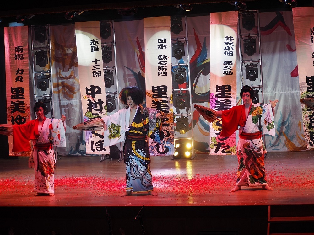 大衆演劇☆劇団美山 20周年記念 新歌舞伎座公演 里見たかし - その他