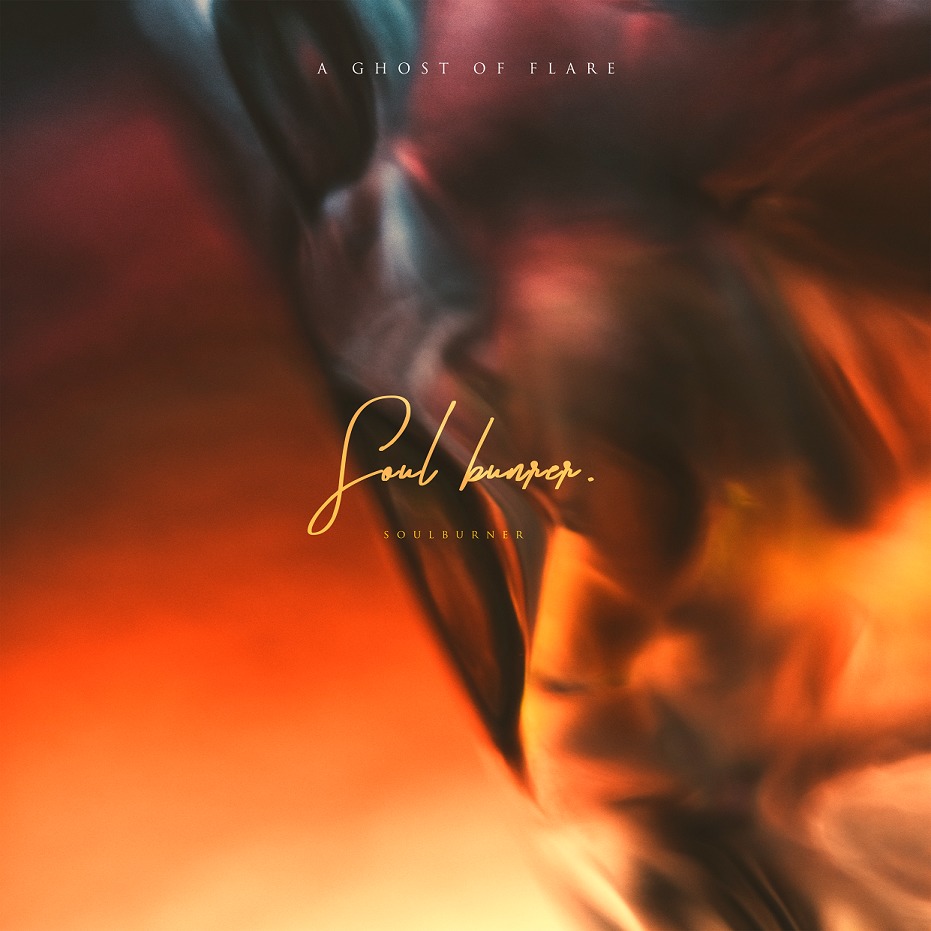 『Soulburner』