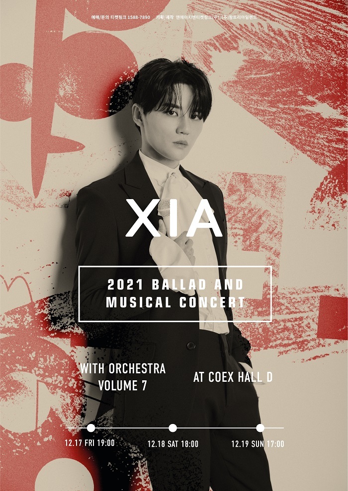 ジュンス、オーケストラと共にミュージカルナンバーを披露する『XIA