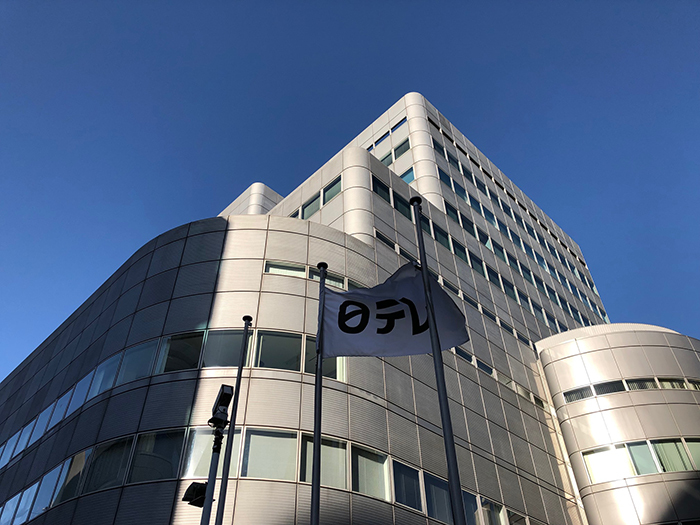 日テレ麹町ビル