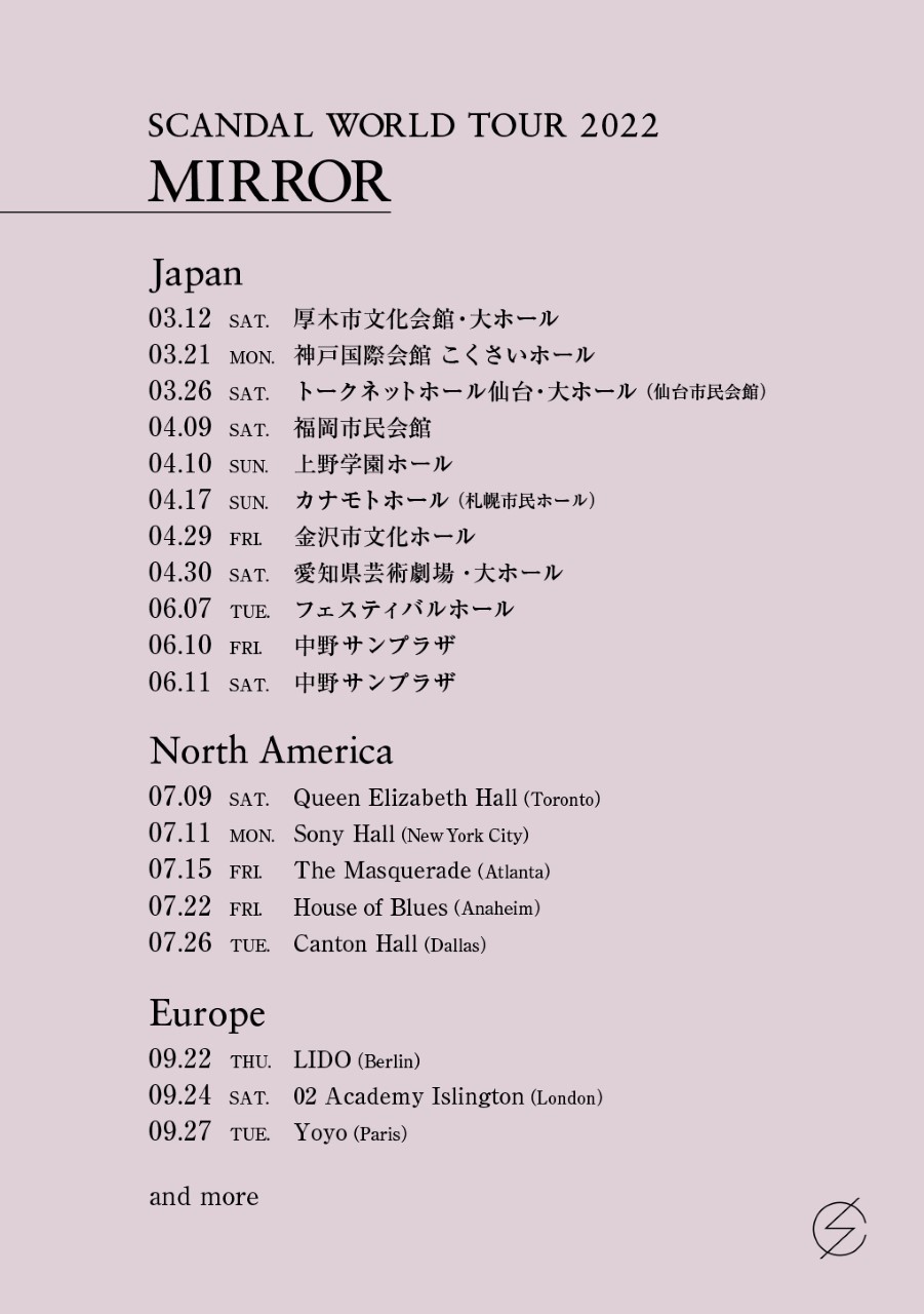 『SCANDAL WORLD TOUR 2022 "MIRROR"』