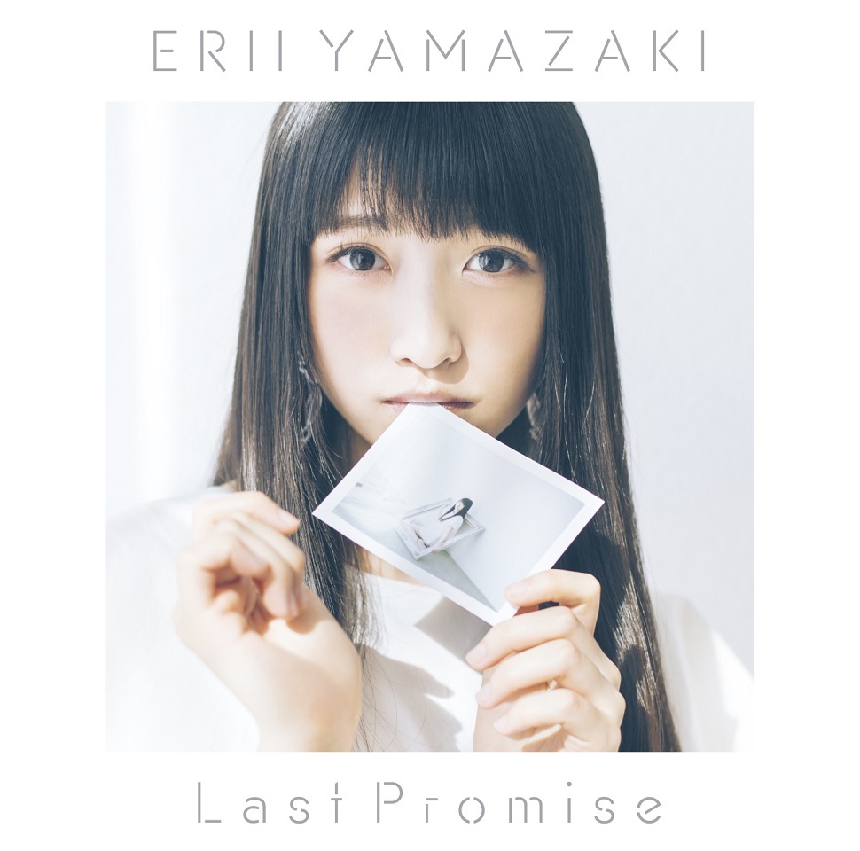 山崎エリイ 3rdシングル「Last Promise」初回限定盤ジャケット