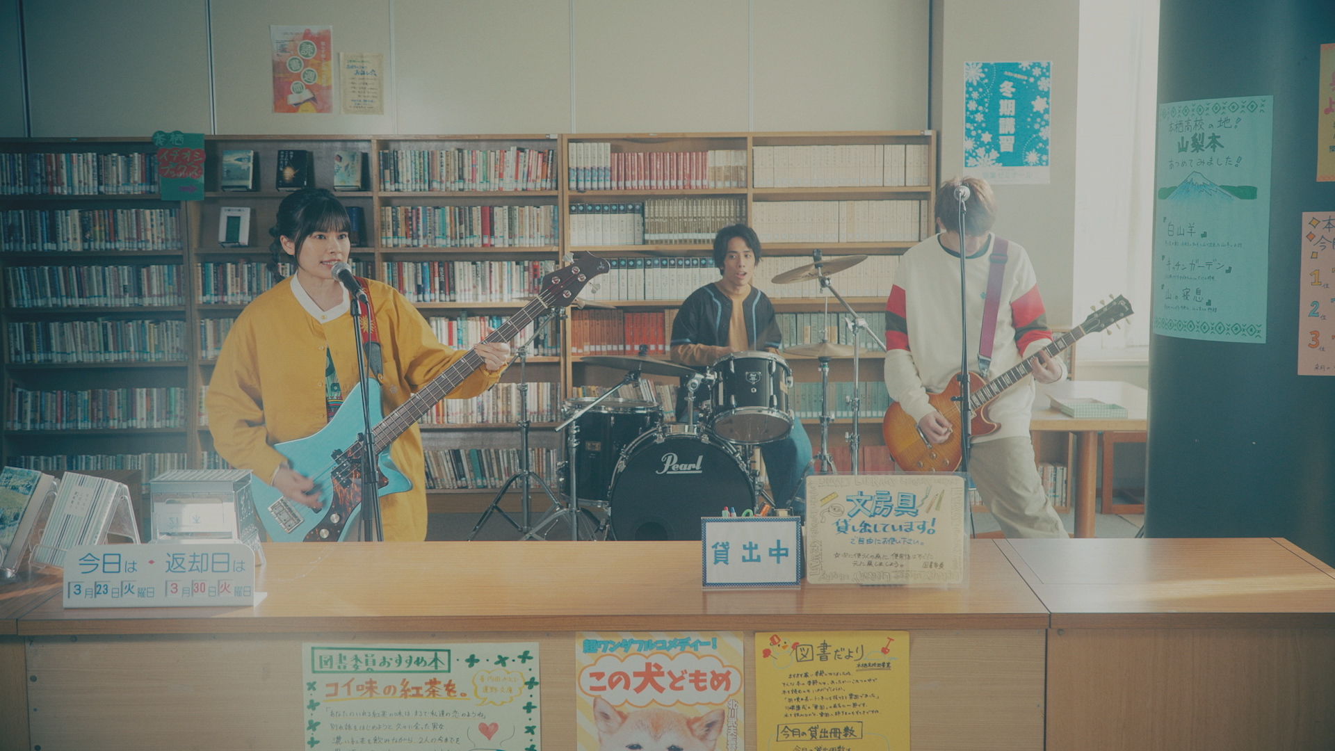 Longman Hello Youth ミュージックビデオがyoutubeプレミア公開 ドラマ ゆるキャン ２ 主題歌 Musicman