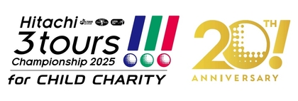 『Hitachi 3Tours Championship 2025』12/14開催！ PGA&JLPGA&JGTOが日本最強を目指して対決