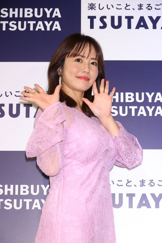 磯山さやか