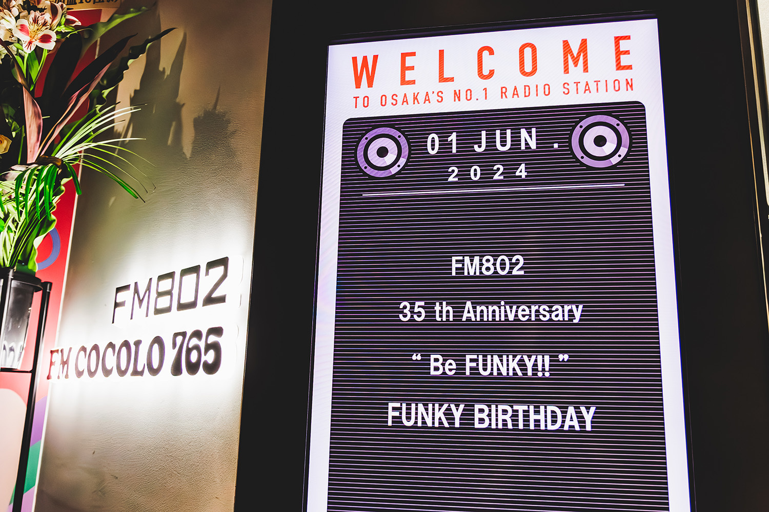 FUNKY BIRTHDAY to FM802！