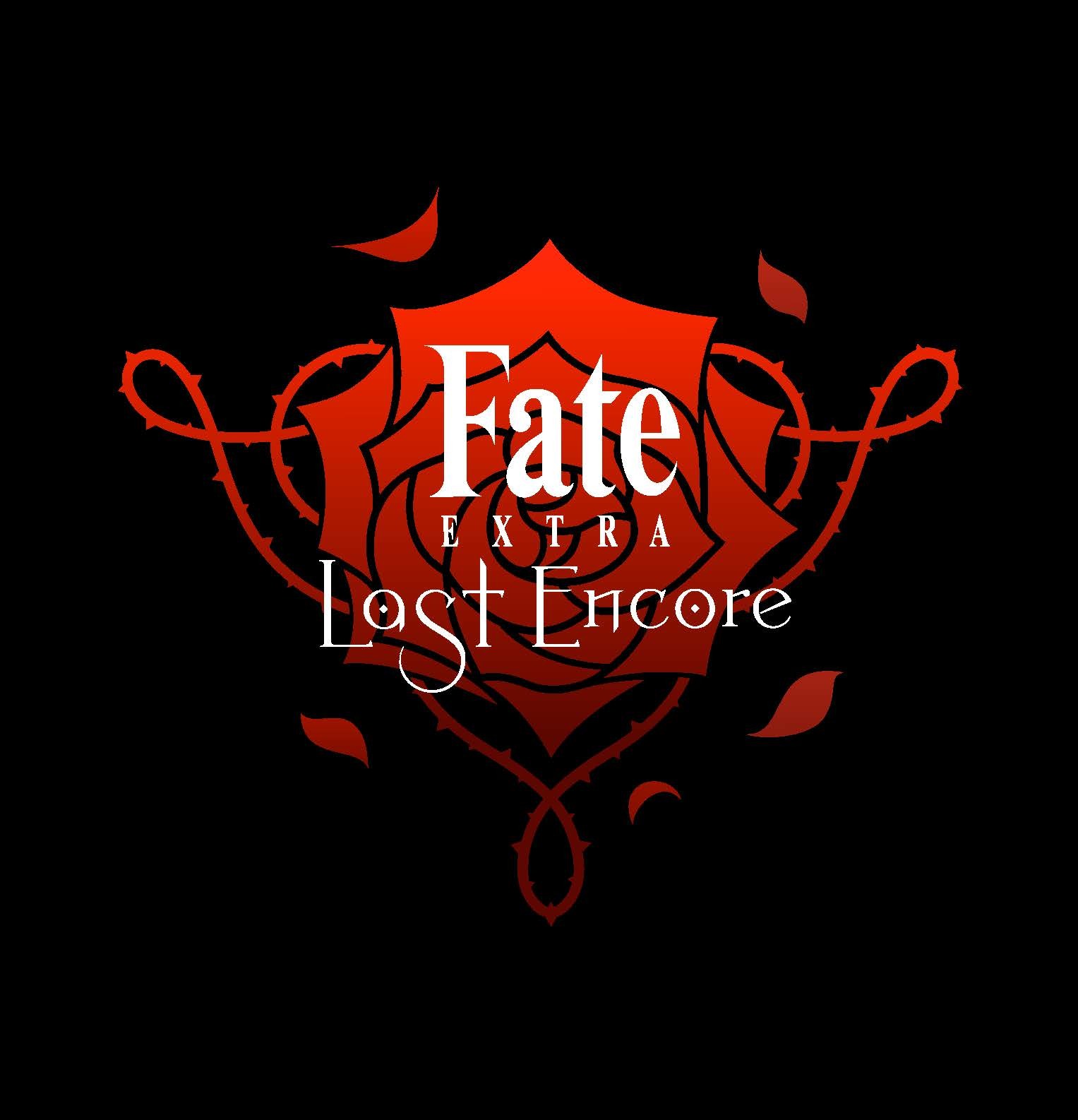『Fate/EXTRA Last Encore』ロゴ　（c）TYPE-MOON/Marvelous, Aniplex, Notes, SHAFT