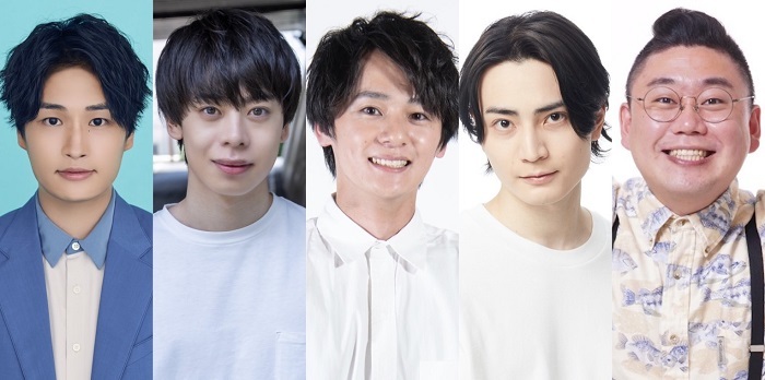（左から）川村玲央、松田将希、岩崎真、池谷凌、ウラシマ