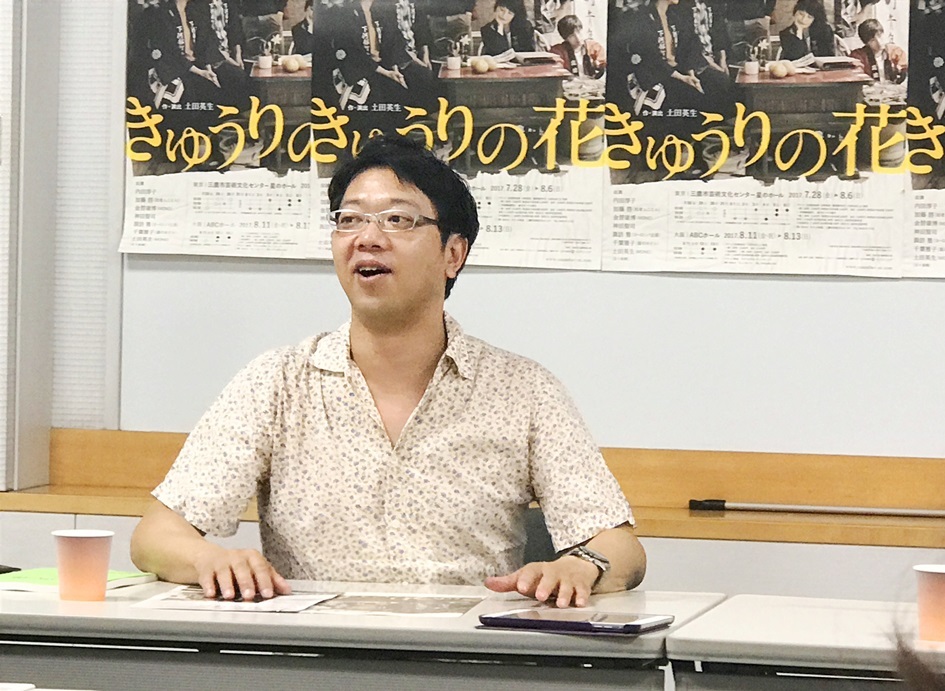 土田英生セレクション きゅうりの花 を 土田英生 Mono 諏訪雅 ヨーロッパ企画 が語る Spice エンタメ特化型情報メディア スパイス