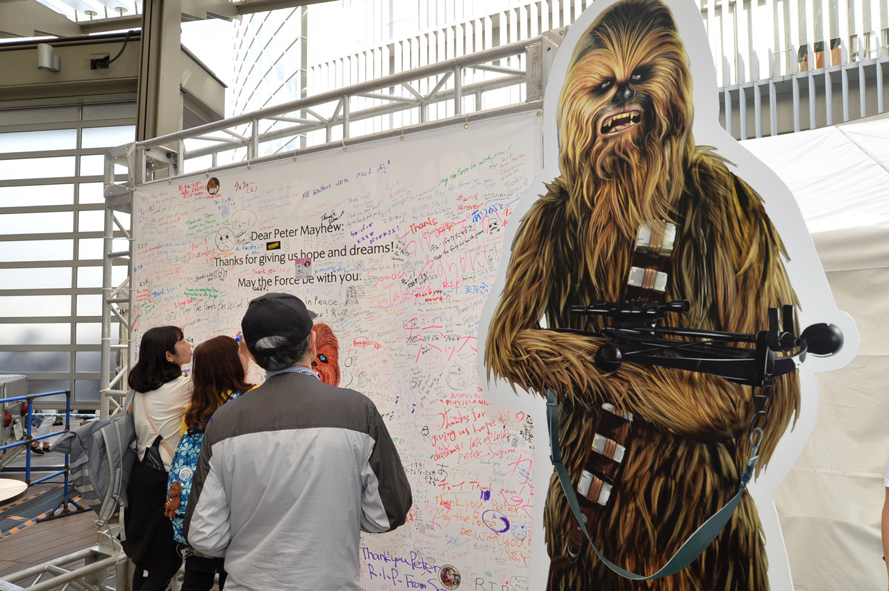 『STAR WARS DAY”TOKYO 2019』チューバッカメッセージボード