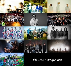 Dragon Ash　BRAHMAN、ロットンらトリビュートアルバムの第3弾参加アーティストを発表　ジャケット写真も公開に