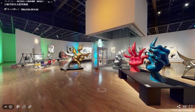 企画展示室　(C)VR革新機構　提供：川崎市岡本太郎美術館