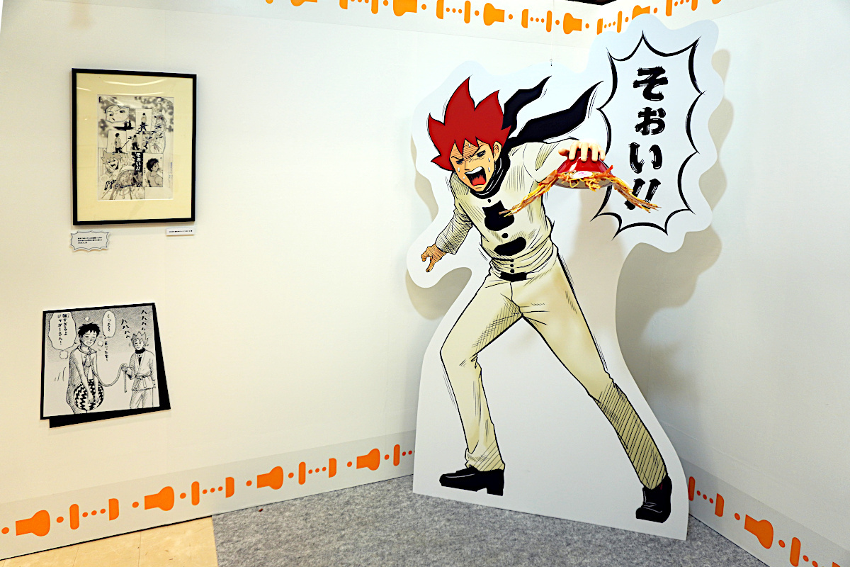 『ピューと吹く！ジャガー』のフォトスポット。ラーメンに頭をはめることができる
