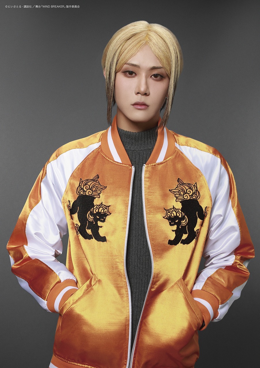 佐狐浩太 (YUKI)