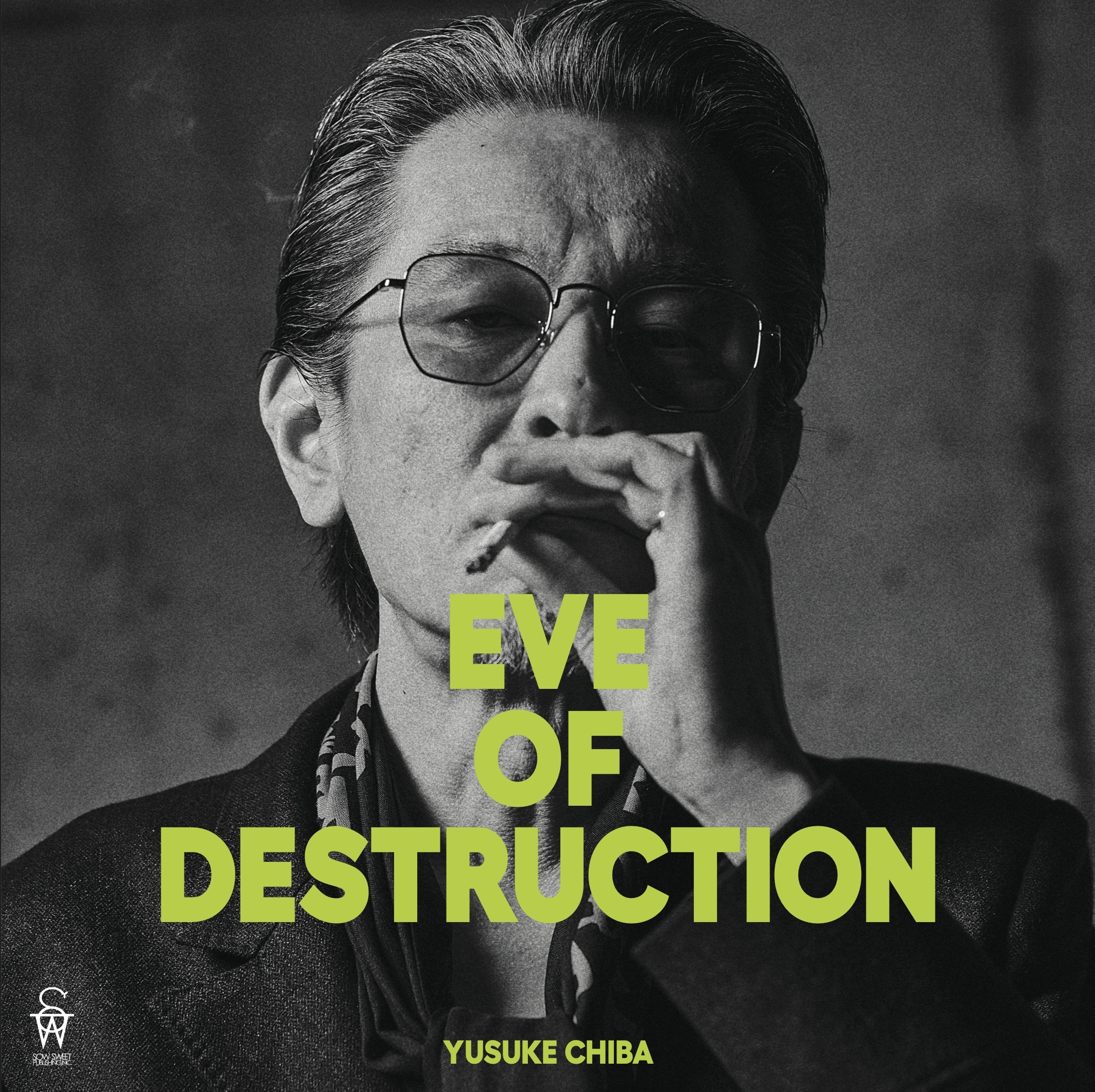 『EVE OF DESTRUCTION』ジャケット