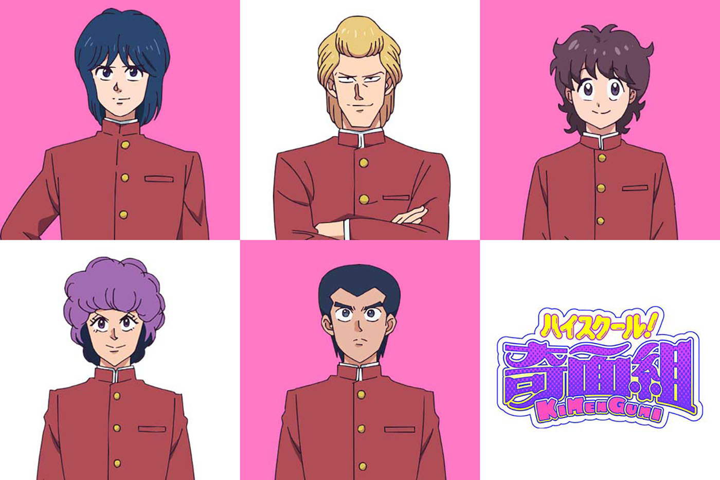 (C)新沢基栄／集英社・奇面組