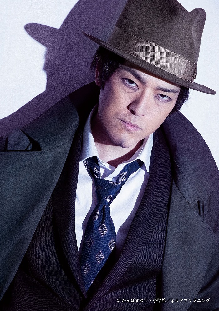 錦田警部=死んだ目の錦田 役：髙木 俊 　(C)かんばまゆこ・小学館／ネルケプランニング