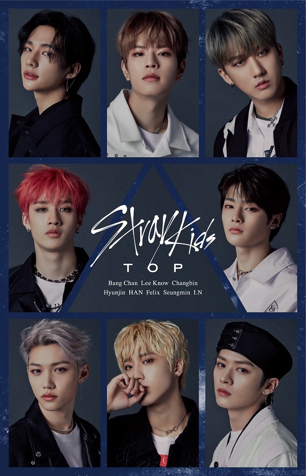 Stray Kids シングル Top Japanese Ver のジャケット写真 特設サイトを公開 Spice エンタメ特化型情報メディア スパイス