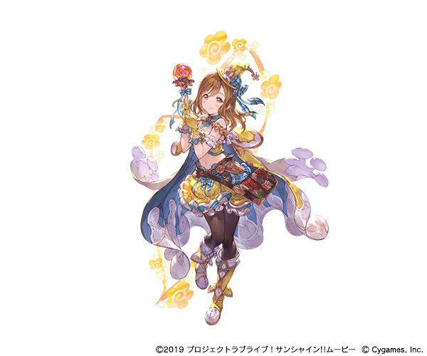 国木田花丸 (CV:高槻かなこ)