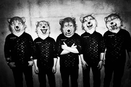 MAN WITH A MISSION、バンド結成15周年の焼肉の日（8月29日）に新曲をサプライズリリース【コメントあり】