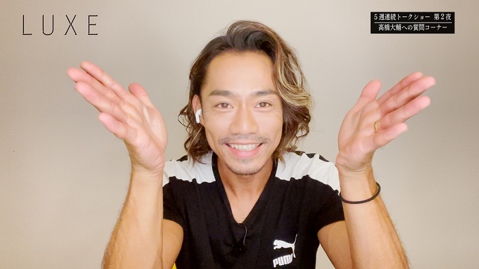 髙橋大輔