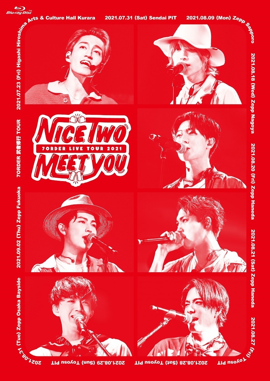 『7ORDER武者修行TOUR 〜NICE “TWO” MEET YOU〜』Blu-ray