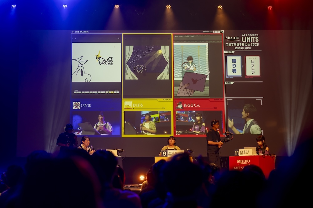 「10minutes LIMITS 3チーム同時バトル」Bブロック