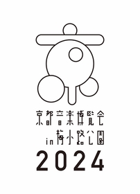 くるり主催『京都音楽博覧会2024』第2弾発表で菊池亮太、フジファブリックが出演決定&ラウドファンディング開始