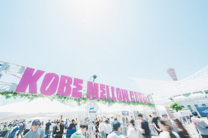 WILYWNKA、Yo-Sea、加藤ミリヤ、tofubeatsら豪華アーティストが集結ーー神戸の街がヒップホップで沸いた『KOBE MELLOW CRUISE 2024』初日レポート