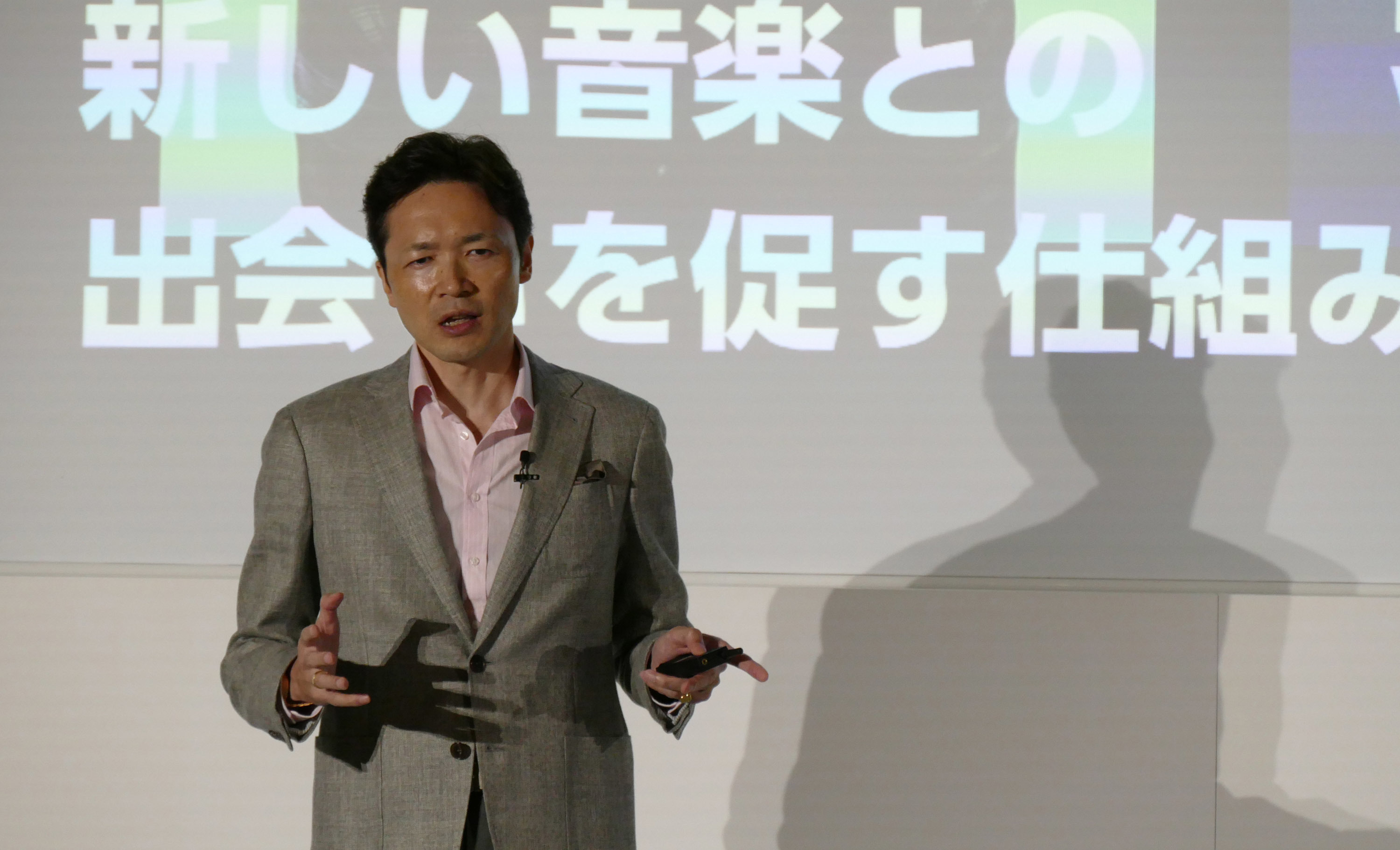 スポティファイジャパン株式会社 代表取締役社長玉木一郎氏