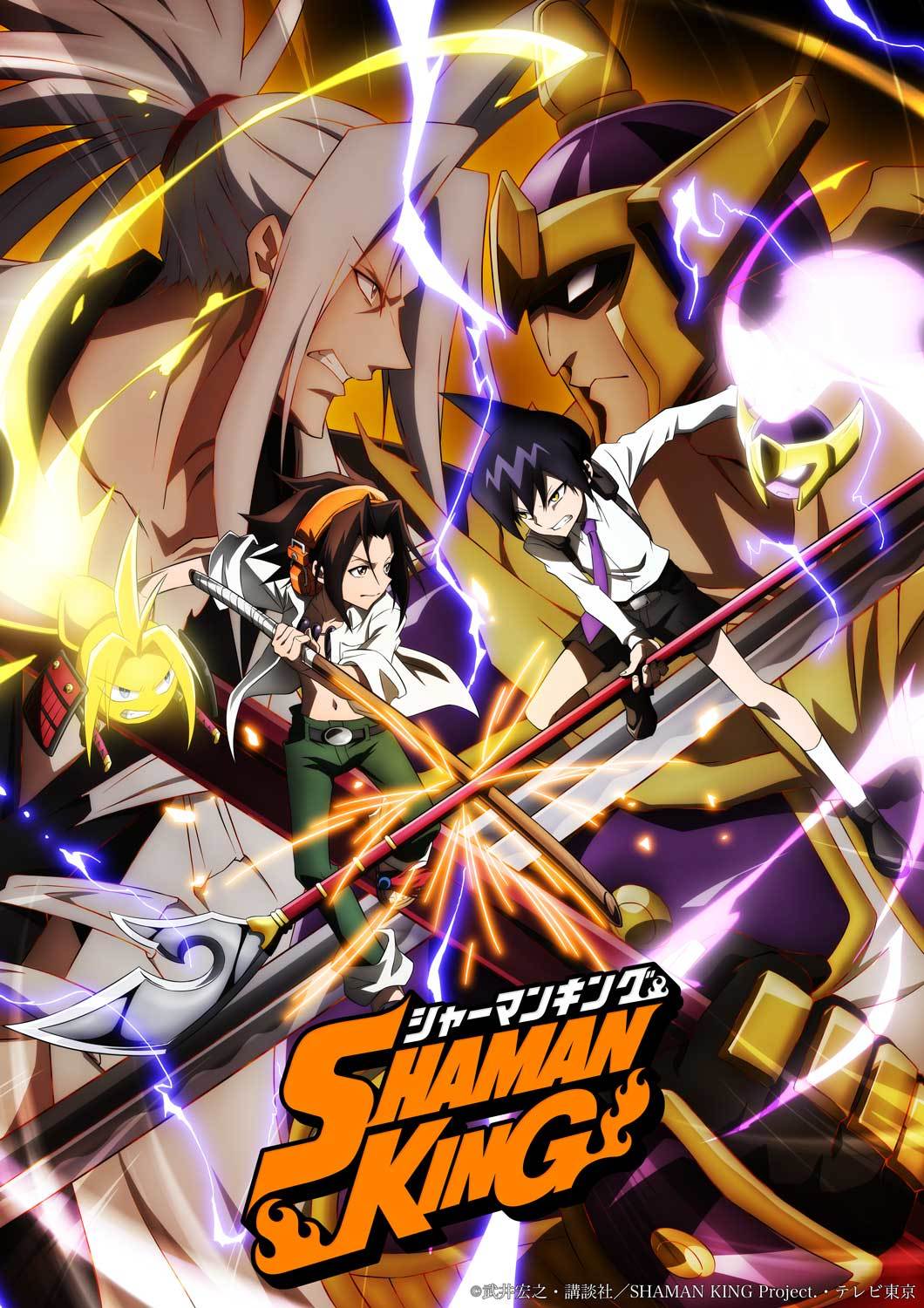 チョコラブ役 くまいもとこのコメント到着 Tvアニメ Shaman King 追加キャラクター キャスト情報が解禁 Spice エンタメ特化型情報メディア スパイス