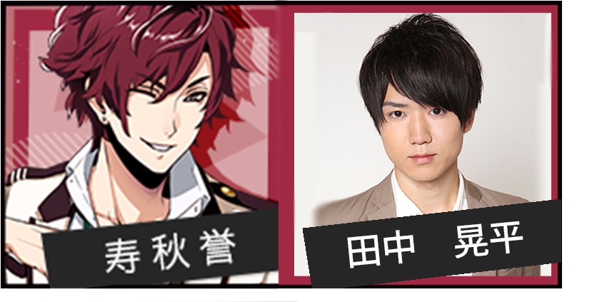 (C)Voltage/ADKアーツ