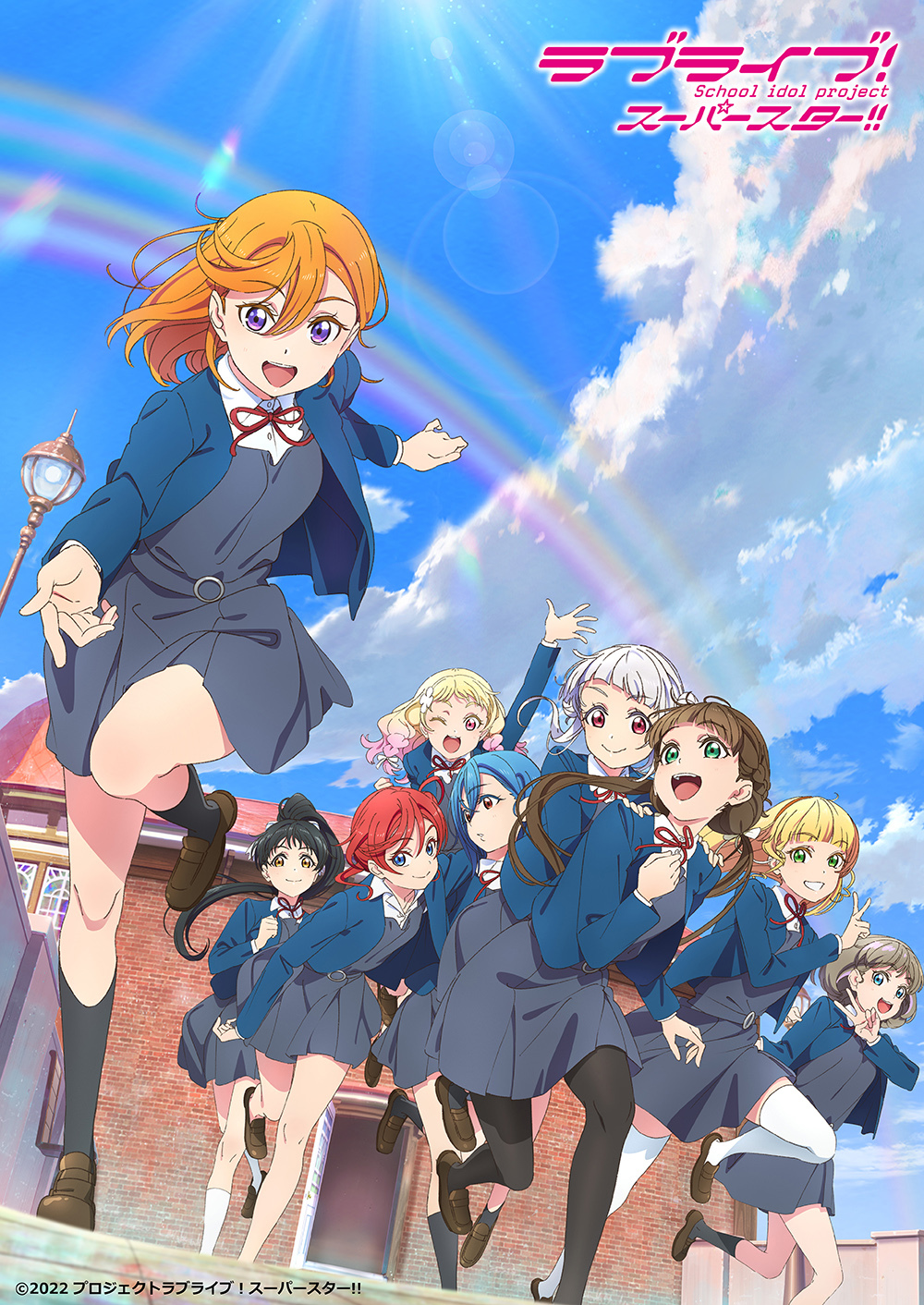 ラブライブ! School idol project」2期挿入歌～Love … - アニメ