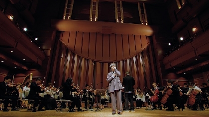 三浦大知、”たった1曲だけの贅沢ライブ”を公開　総勢59名の壮大なオーケストラの演奏で圧巻の「燦燦」を歌唱