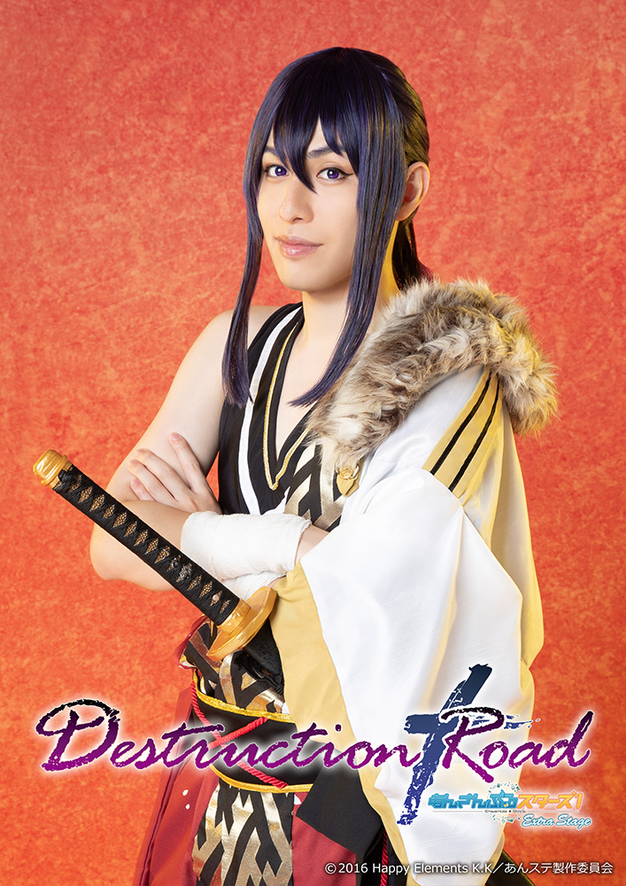 神崎颯馬：神永圭佑  (C) 2016 Happy Elements K.K／あんステ製作委員会