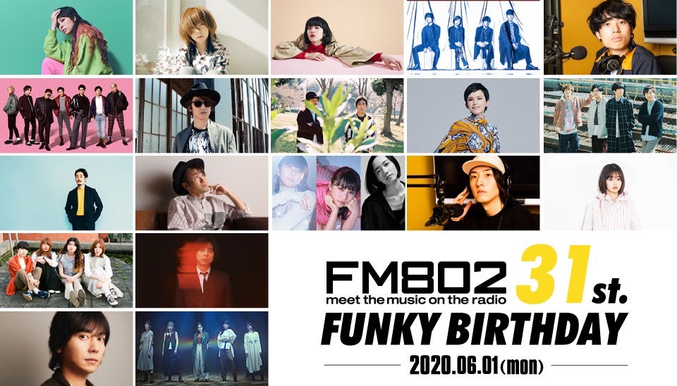 FM802