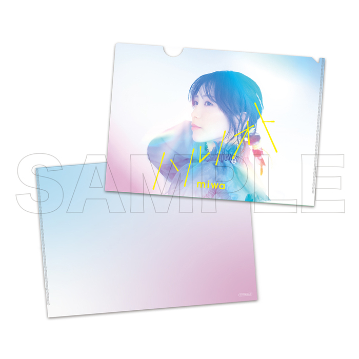 miwa、ニューシングル「ハルノオト」CD購入者特典絵柄およびCD封入特典