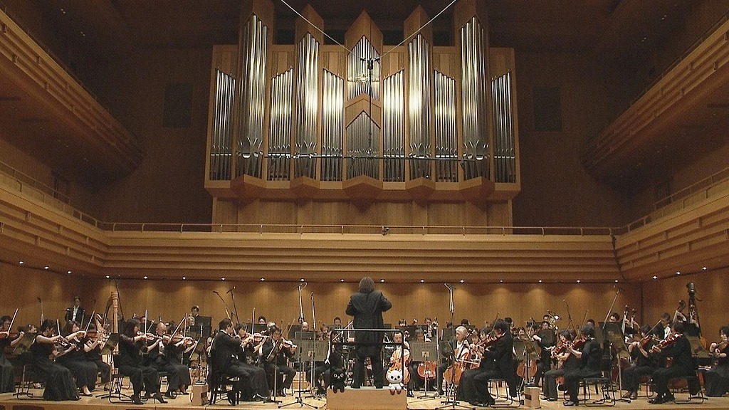 東京フィルハーモニー交響楽団