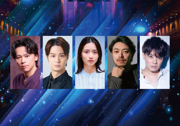 『Brand New Musical Concert 2025 TOKYO!』 　　　　　　　(C)サモンプロモーション