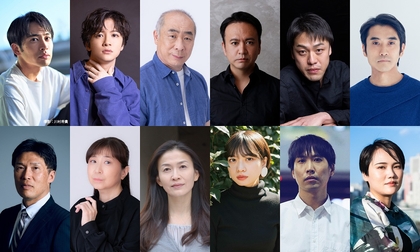 高羽彩主宰のタカハ劇団、新作公演『他者の国』の上演が決定　平埜生成、小西成弥らが出演