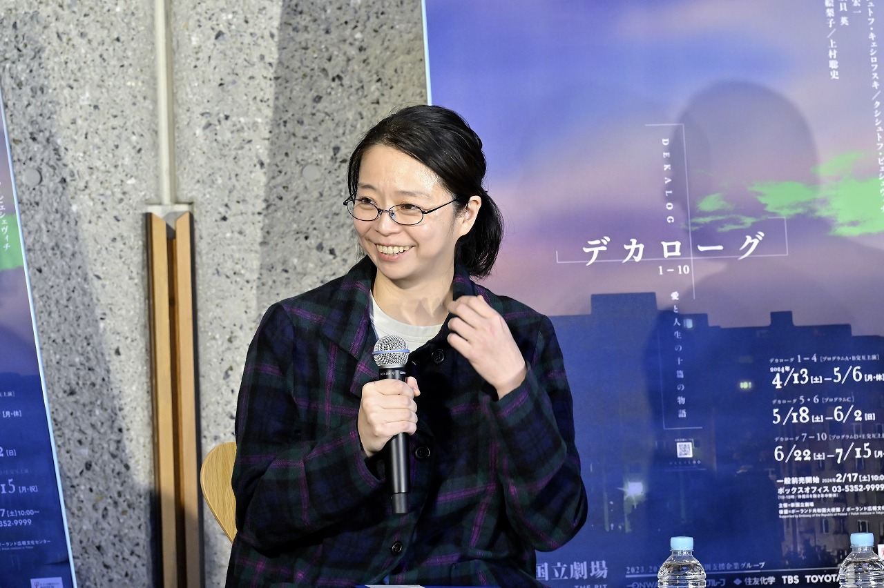 小川絵梨子