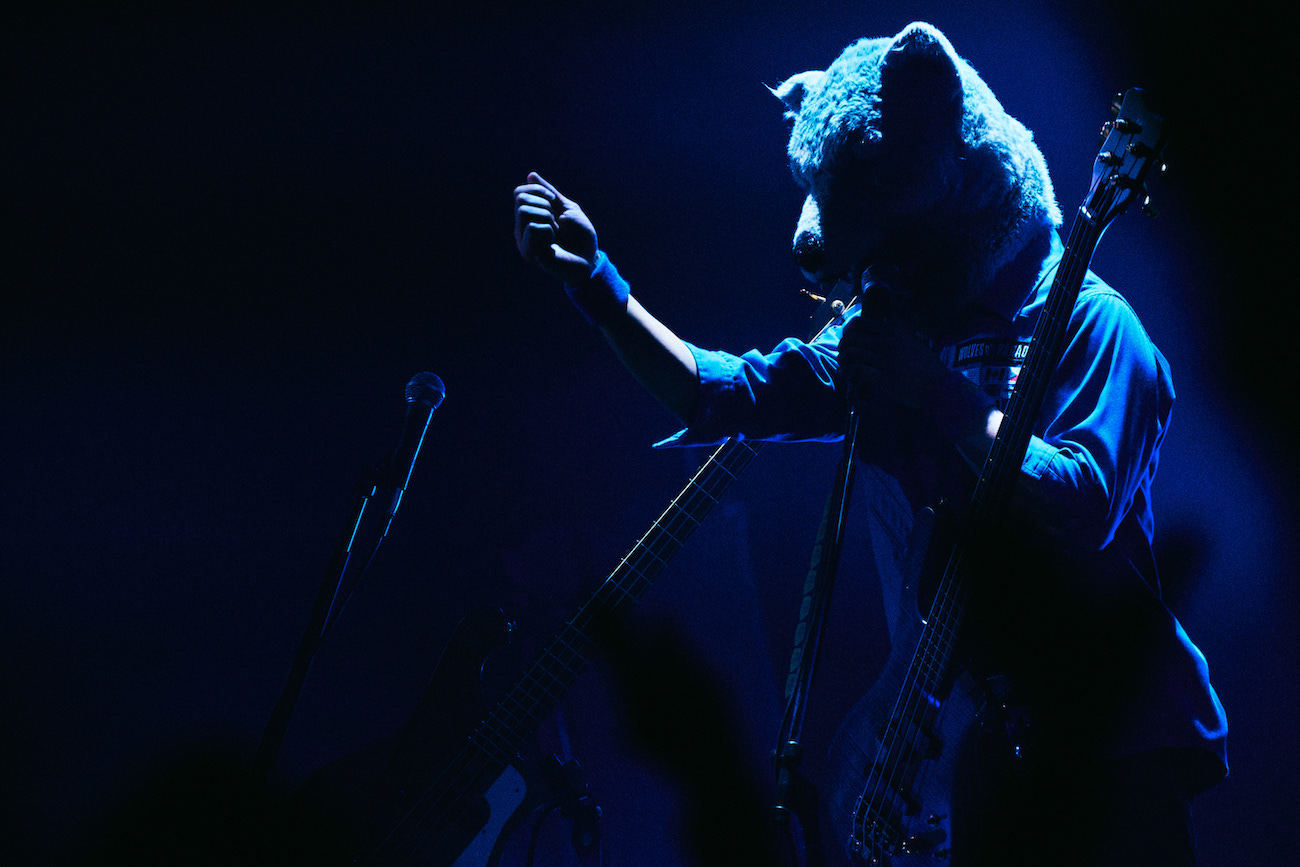 MAN WITH A MISSION