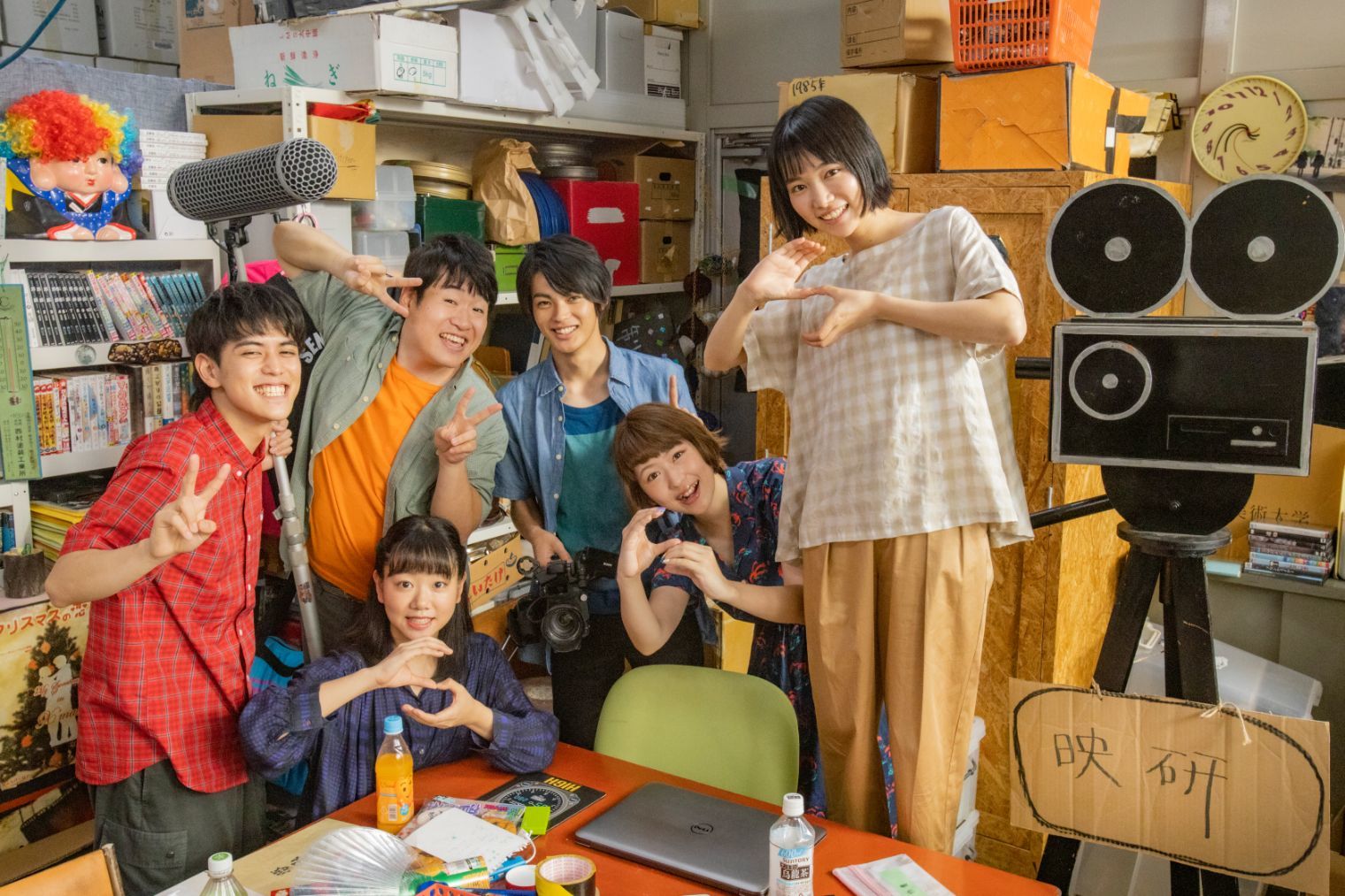 （C）2020 映画「ビューティフルドリーマー」製作委員会