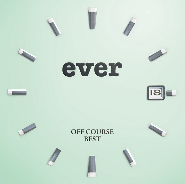 オフコース「OFF COURSE BEST "ever"」ジャケット