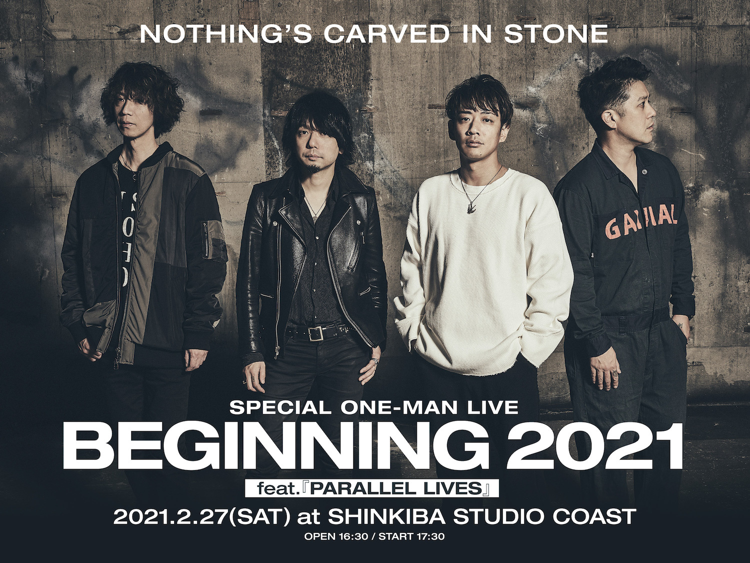 Nothing's Carved In Stone、新木場STUDIO COASTで開催予定のワンマンライブ詳細を発表、有料生配信も決定 |  SPICE - エンタメ特化型情報メディア スパイス